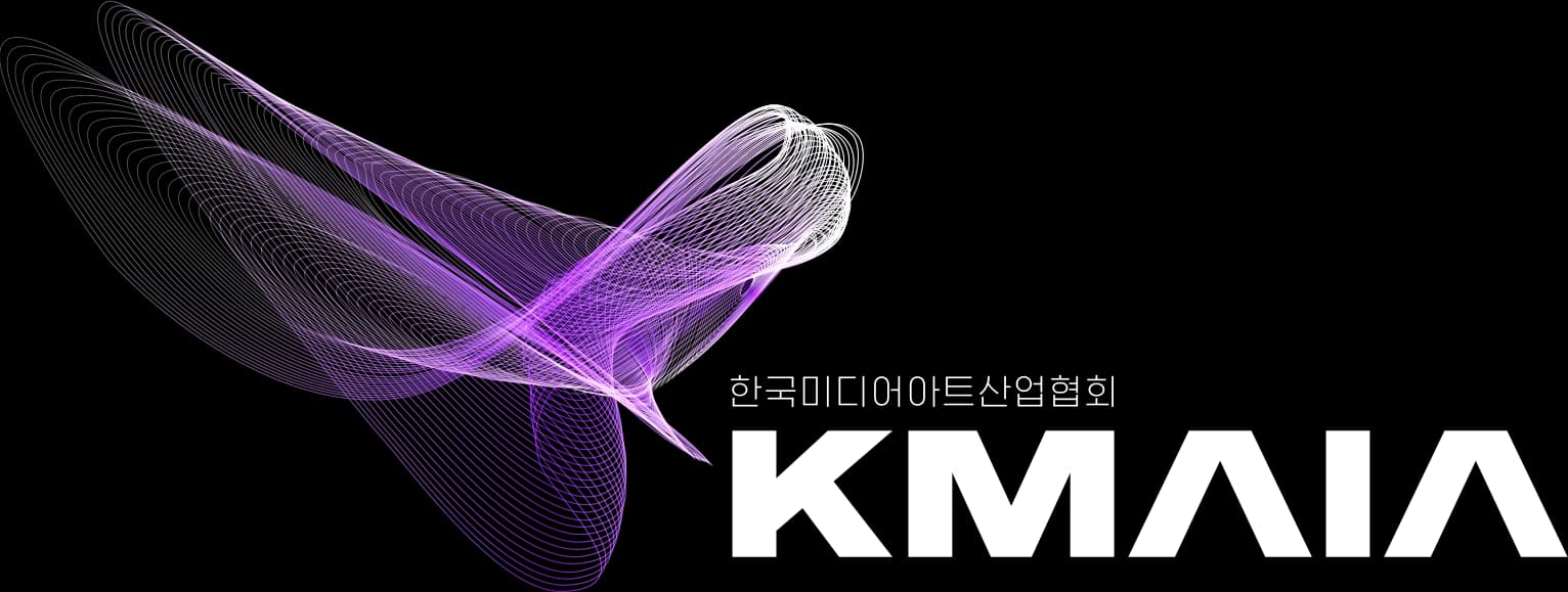 KMAIA 브랜드마크(심볼 + 로고타입)