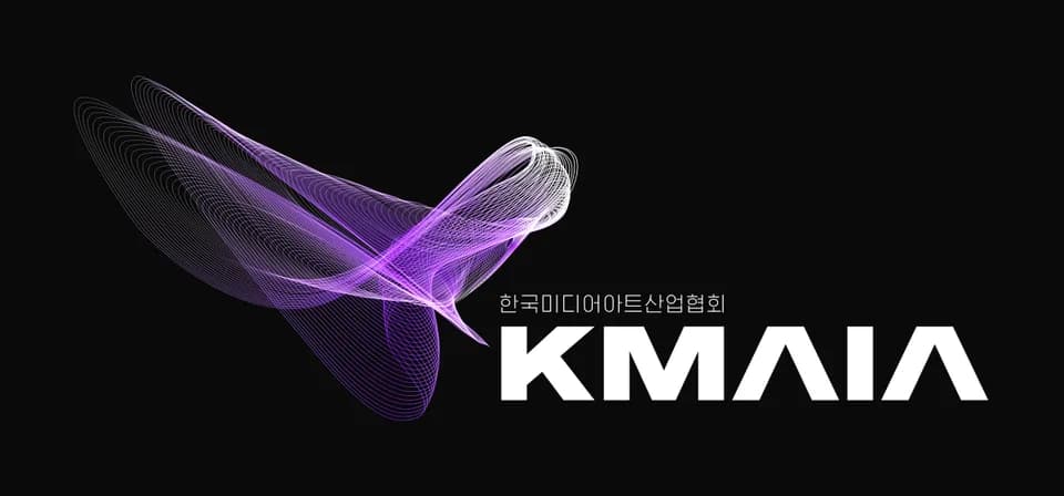 KMAIA 브랜드마크 메인