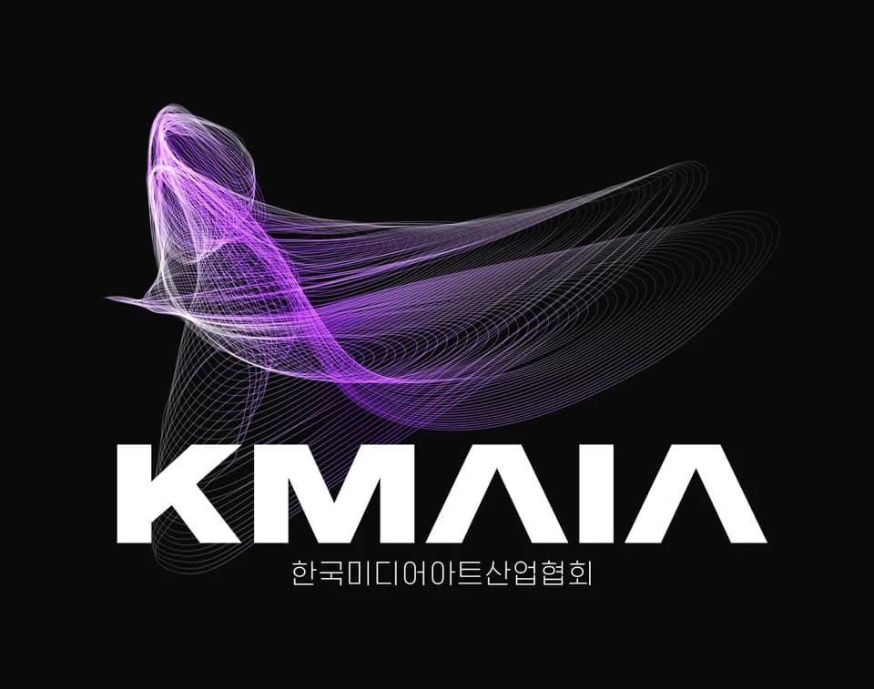 KMAIA 브랜드마크 서브1