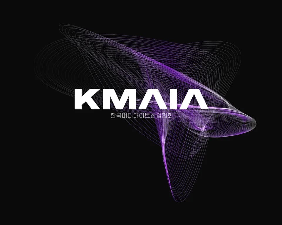KMAIA 브랜드마크 서브2